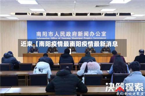 中概股多数下跌，纳斯达克中国金龙指数跌1.73%