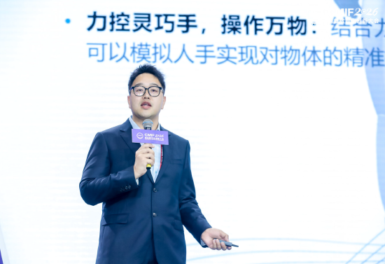 宇树李超：用AI驱动物理进化，让机器人学会思考和成长