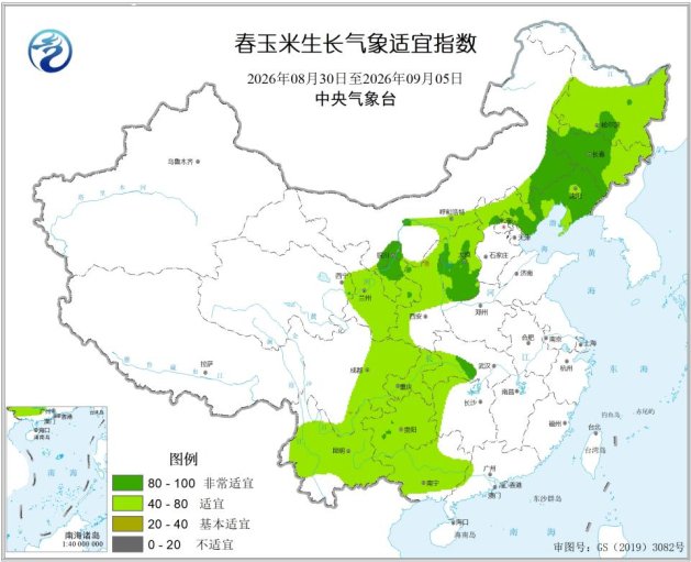 中央气象台:全国农业气象周报(2026年09月07日)