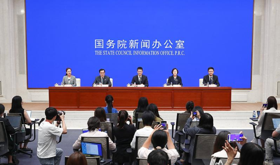 金融强国建设“十五五”规划出台！四部门详解