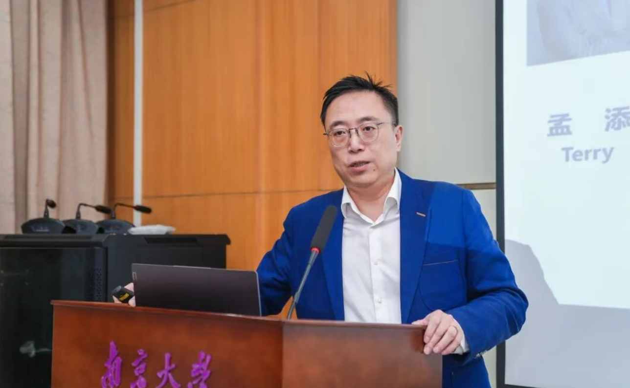 人民银行江苏省分行行长周诚君：技术转移与科技金融人才，是弥合技术创新与资本市场之间鸿沟的桥梁