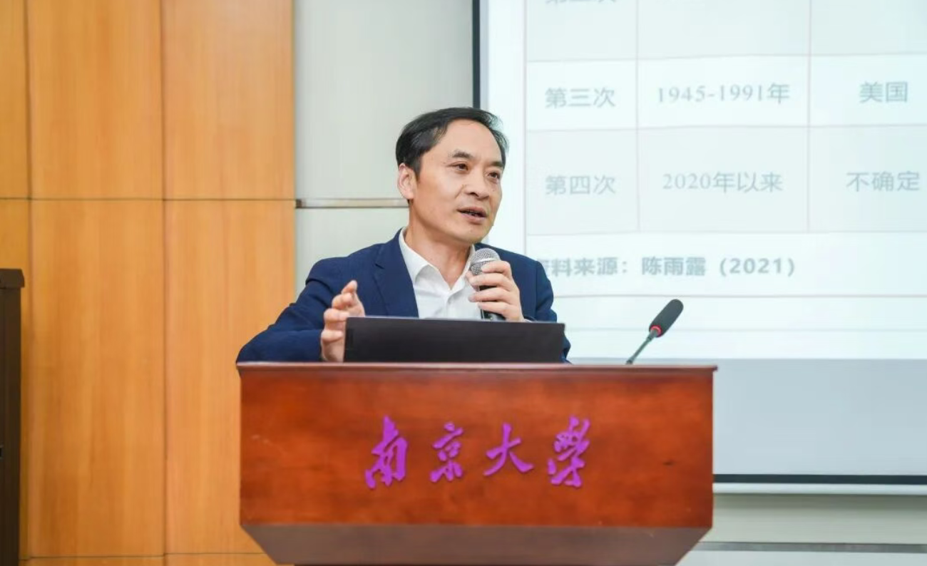 人民银行江苏省分行行长周诚君：技术转移与科技金融人才，是弥合技术创新与资本市场之间鸿沟的桥梁