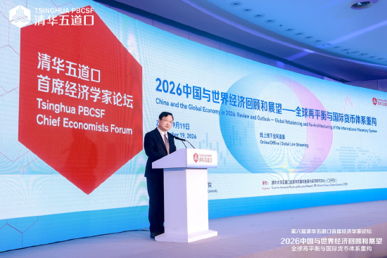 郦金梁：金融机构由留存数字化迈向决策智能化，金融与科技的产业边界日益趋向模糊