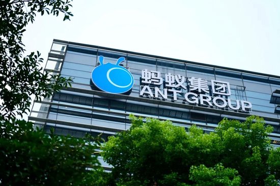 顺应智能体商业发展，支付宝宣布组织调整和全新任命