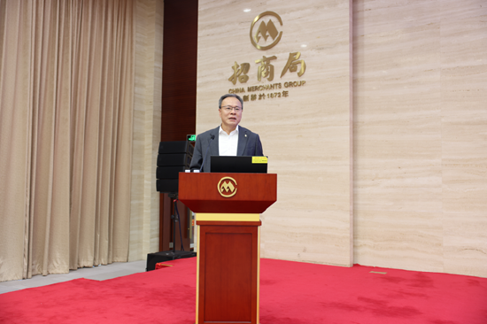 中国外运长航企业产权及不动产处置项目推介会圆满举办