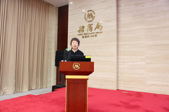 中国外运长航企业产权及不动产处置项目推介会圆满举办