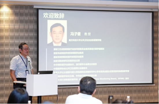 【博雅荟・询证中国行】