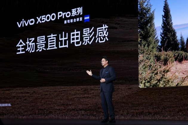 好照片之后，vivo还要回答什么？