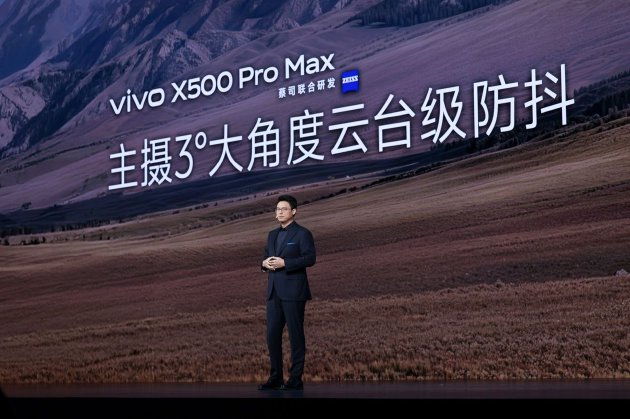 好照片之后，vivo还要回答什么？