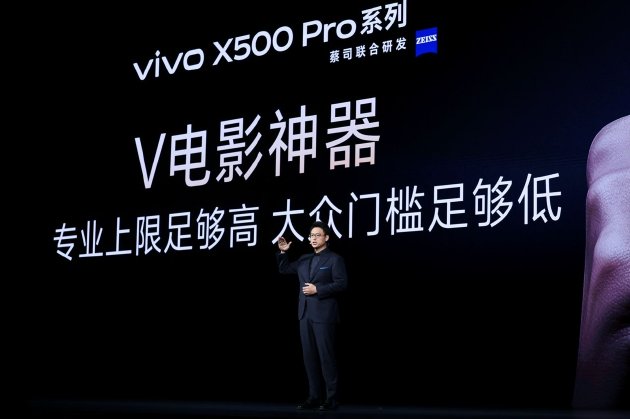 好照片之后，vivo还要回答什么？