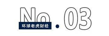 新一轮周期行至中段，一路“高歌	”的造船业还能走多远？