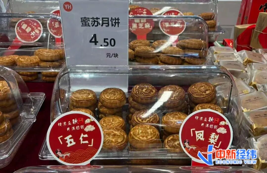 没卖完的月饼 去哪儿了？