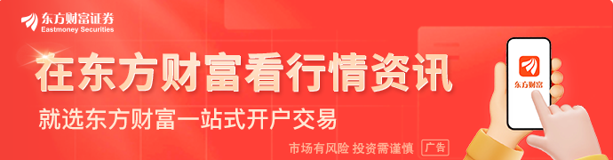 美官员称美伊正就重新开放霍尔木兹海峡进行讨论
