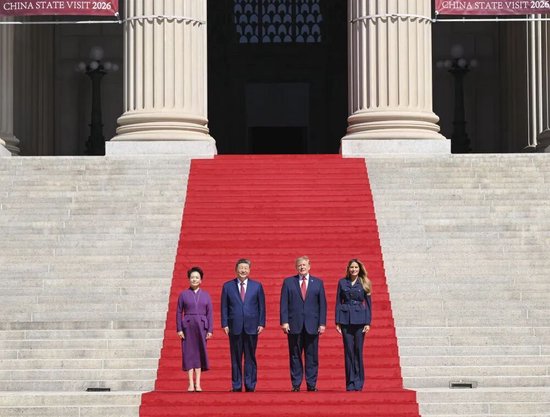习近平和彭丽媛同特朗普夫妇茶叙，高清大图来了！