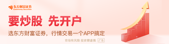 德官员称欧洲应在TikTok问题上效仿美国 外交部回应