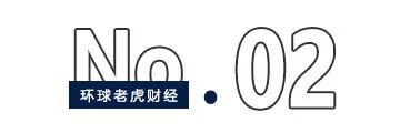 四位股东拟联手减持，源杰科技遭自家人“看空”？