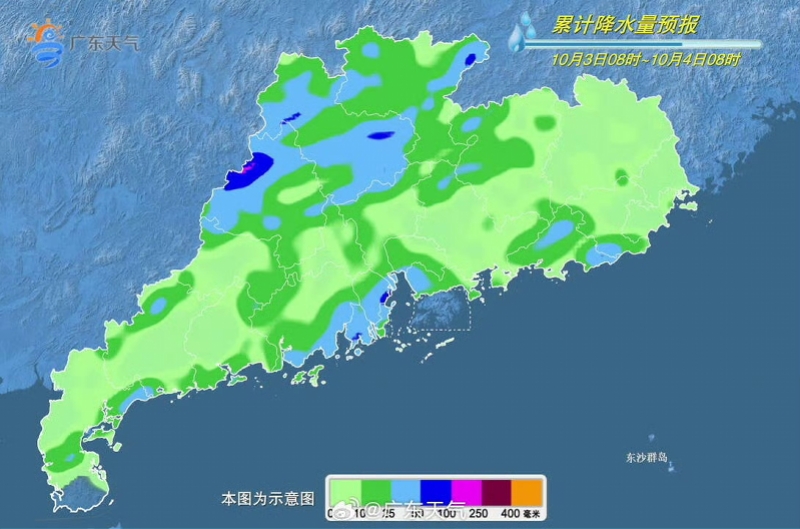 广东大部仍有雷雨天气，粤西持续高温！假期后半段降温转晴