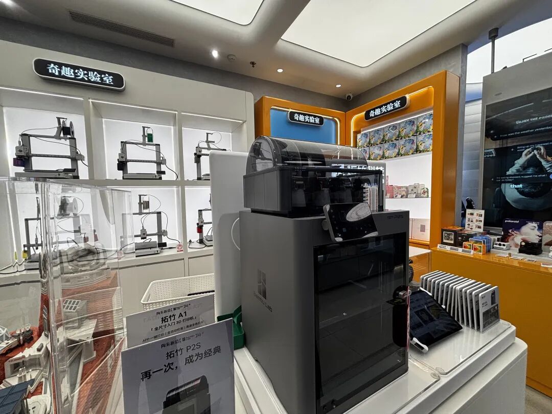智能硬件商店，变身打卡新“景点”