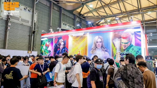 上海世界手办展人气爆棚，单件手办模型比较高售价超30万元