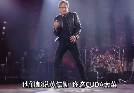 黄仁勋“世界巡演”AI视频爆火 马斯克转发调侃：这就是内存费用昂贵的原因
