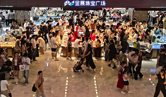 金价下跌深圳水贝市场卖爆了！有商家表示：10月前几天销量增长约20%