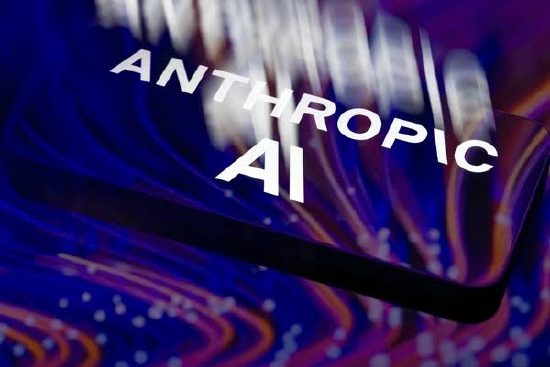 Anthropic扩大先进AI模型访问权限 允许特定机构开展网络安全测试