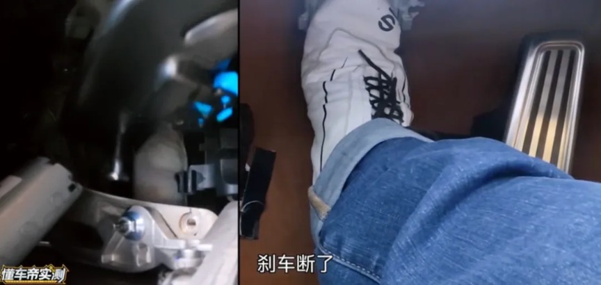 尊界刹车踏板供应商指向凯众股份？公司回应：江淮是客户但体量很小