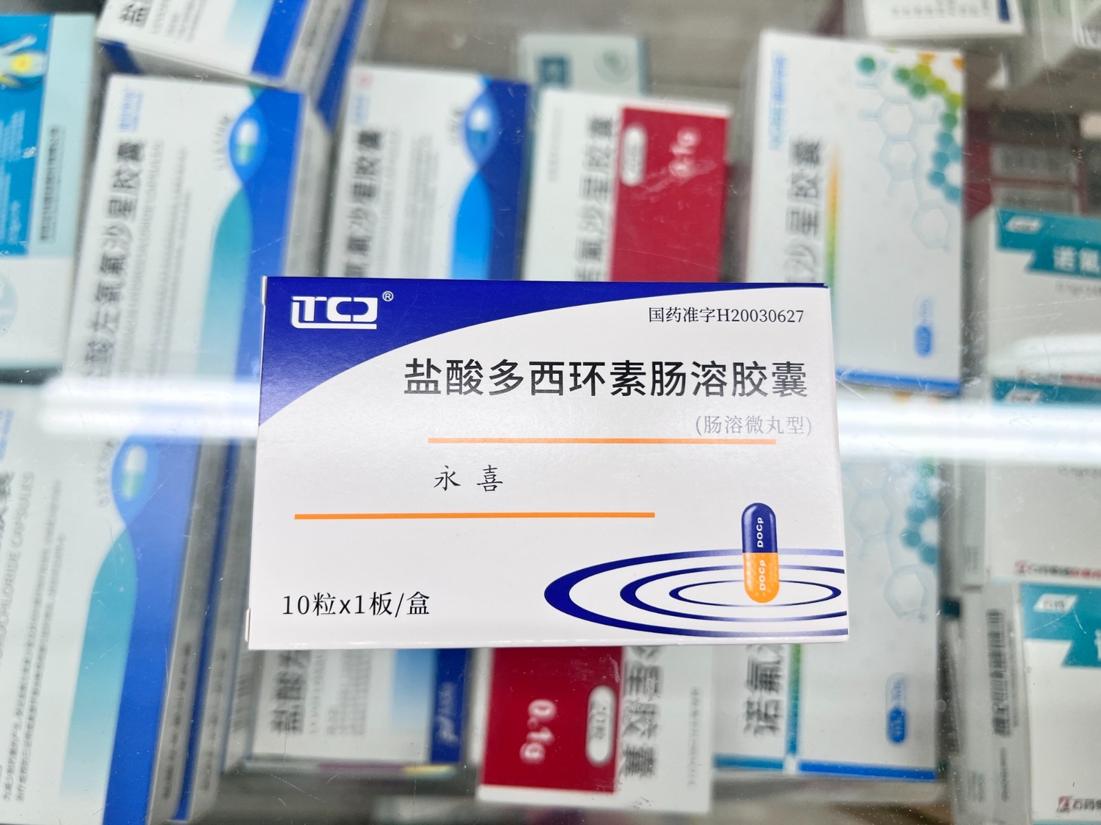 央广财经调查：“鼠疫传闻”影响几何
