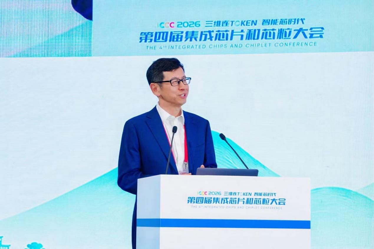 长鑫科技最新突破：4F架构产品预计年底亮相