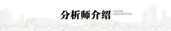 中信建投 | Agent越权风险显现	，关注AI安全产品落地