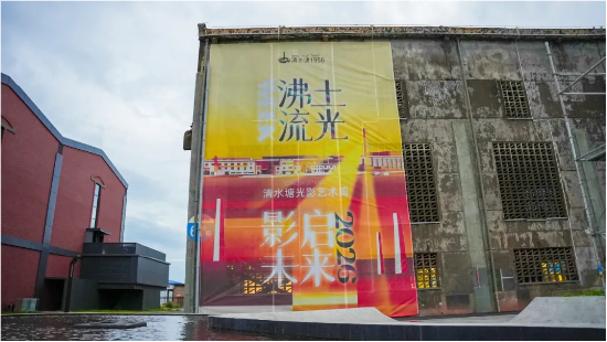 工程案例：两场建筑光影秀，见证株洲工业遗址变身艺术秀场