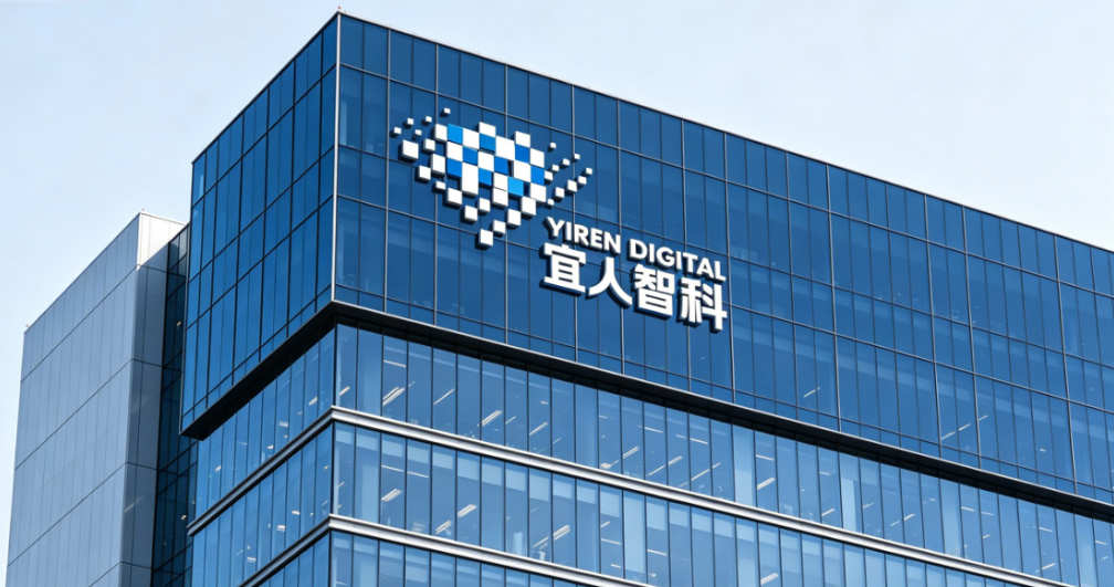 宜信大boss出事，旗下上市公司任命普华永道背景代理CEO！