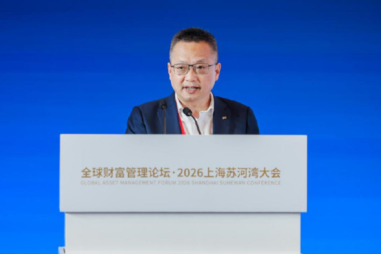 上海信托总经理陈兵：信托行业急需和AI双向赋能以应对双重变革