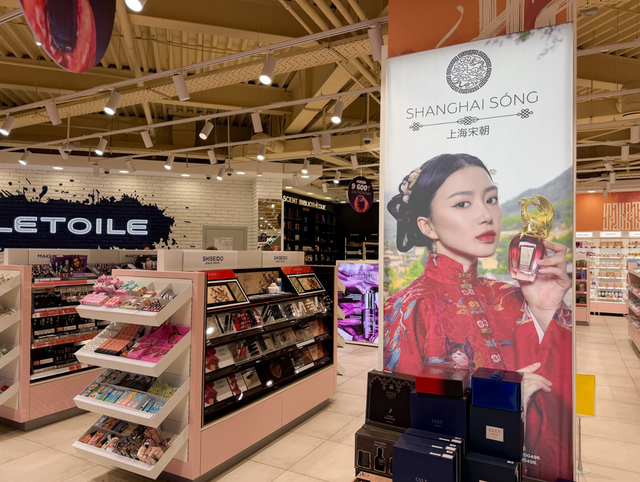 “中国只想造好产品，美国却在操弄局势”