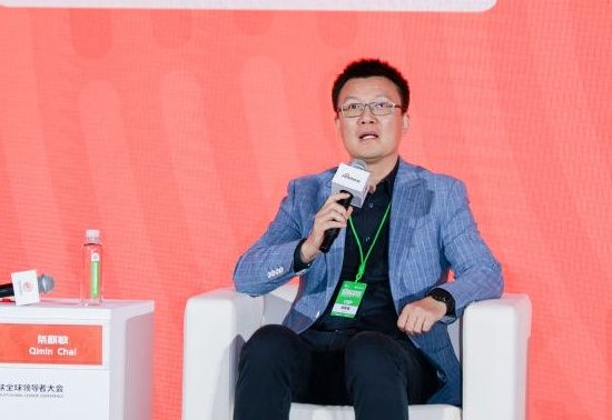 柴麒敏：双碳是一场规模空前、影响深远的全球转型
