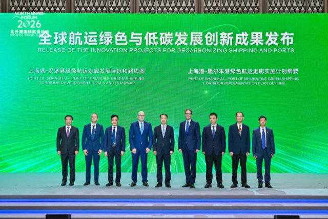 船舶换动力、港口换角色	，“航运脱碳	”背后的产业大变局