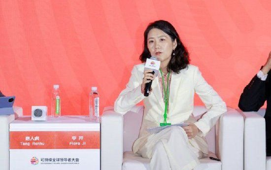 季芹：碳市场生态发展需要系统性安排，专业化打通需求端、融资端、供给端