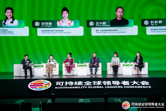 秦朔：从现在做起，身体力行向绿而行