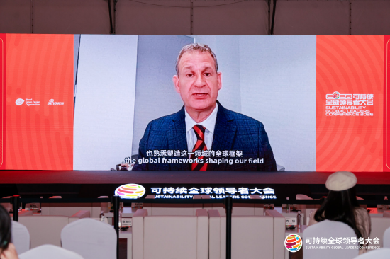 碳核算金融联盟全球董事会主席Ivan Frishberg：投融资排放核算正转变为金融业的普遍期待